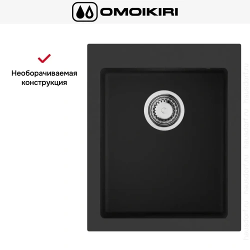 Мойка Omoikiri BOSEN 41A GB фото 3