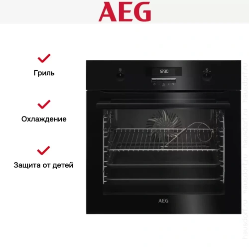 Духовой шкаф AEG BCR542350B фото 9