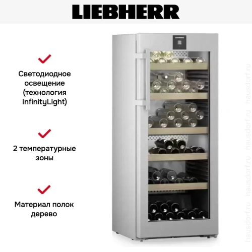 Винный шкаф Liebherr WPsd 4652 Vinidor фото 13
