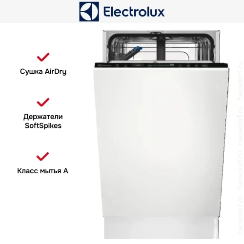Встраиваемая посудомоечная машина Electrolux EEG62310L фото 2