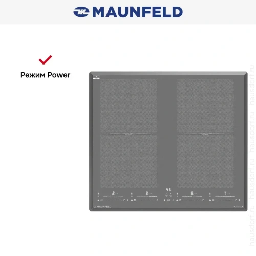Индукционная варочная панель Maunfeld CVI594SF2LGR Inverter фото 8