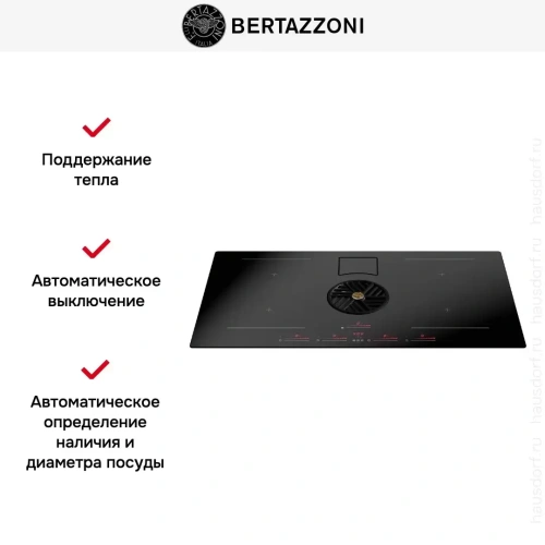 Индукционная варочная панель с вытяжкой Bertazzoni P804ICH2M37NT фото 7