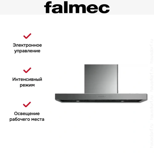 Вытяжка Falmec PLANE 120 IX (800) (c системой NRS) фото 2