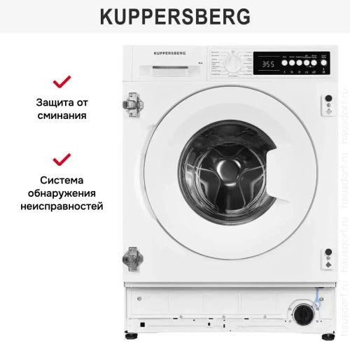 Встраиваемая стиральная машина Kuppersberg WM540 фото 17