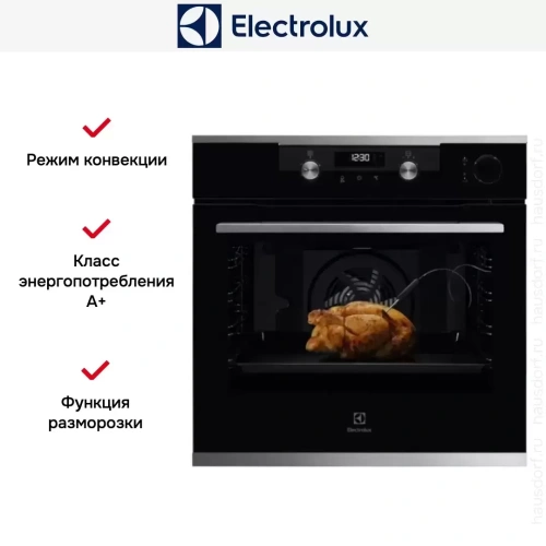 Духовой шкаф Electrolux OKC 6P51 X фото 8
