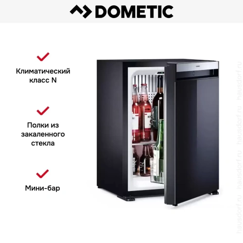 Минибар Dometic HiPro Evolution N30P фото 15