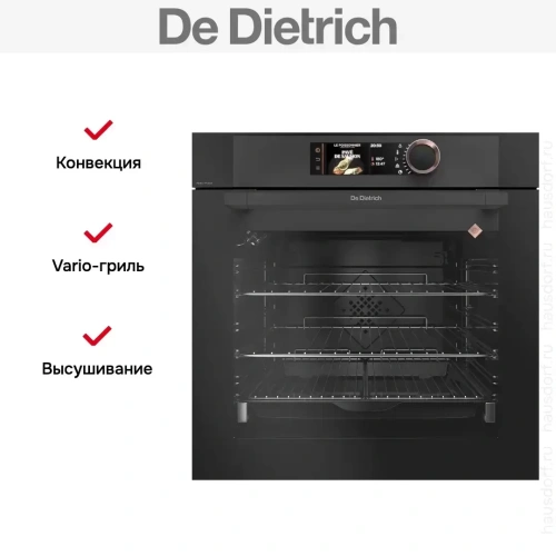 Духовой шкаф De Dietrich DOP8786A фото 6