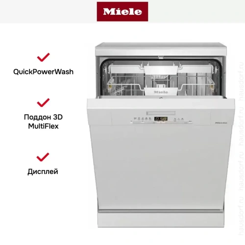 Посудомоечная машина Miele G5000 SC Active фото 4