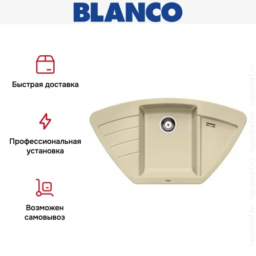 Мойка Blanco Zia 9E шампань фото 7