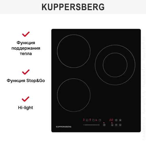 Электрическая варочная панель Kuppersberg ECS 403 фото 7