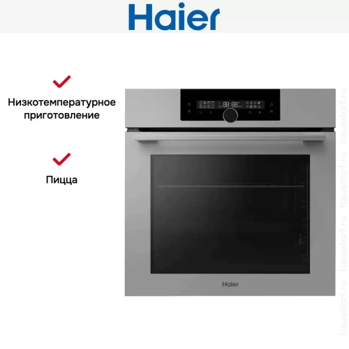 Духовой шкаф Haier HOQ-F6QAN3GG фото 7