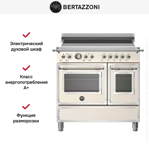 Варочный центр Bertazzoni HER95I2EAVT фото 8