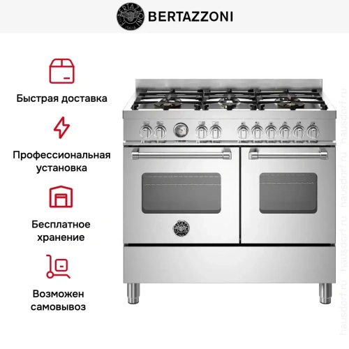 Варочный центр Bertazzoni MAS106L2EXT фото 8
