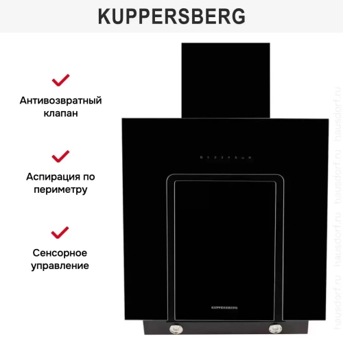 Вытяжка Kuppersberg F 660 фото 11