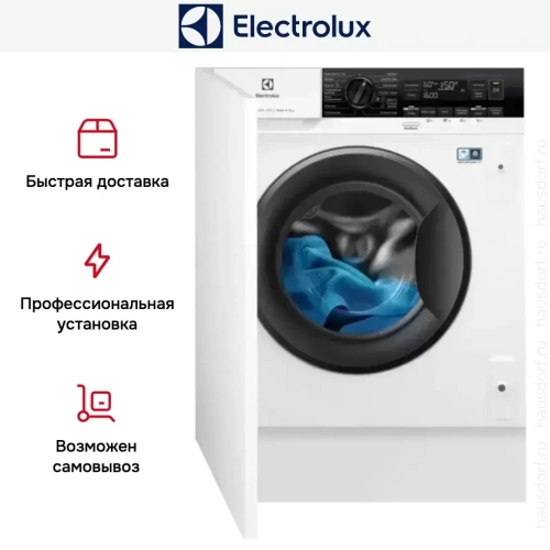 Встраиваемая стирально-сушильная машина Electrolux EW7W3R68SI фото 10