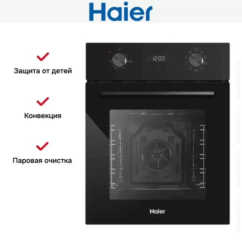 Духовой шкаф Haier HOY-P09NSGBB фото 7