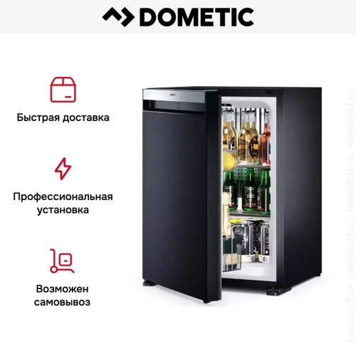 Минибар Dometic HiPro Evolution N40SL фото 16