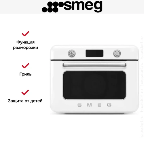 Мини-печь с паром Smeg COF01WHEU фото 11