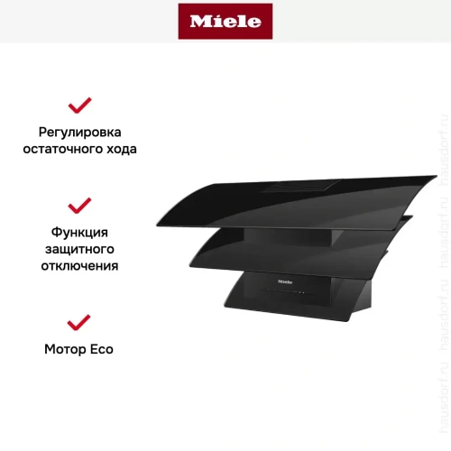 Кухонная вытяжка Miele DA7198WOBSW фото 2