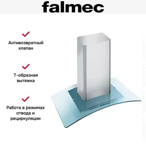Вытяжка Falmec Astra isola 60 vetro (800) ECP фото 4