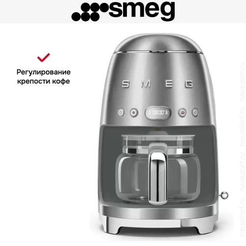 Капельная кофеварка Smeg DCF02SSEU фото 10