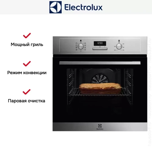 Духовой шкаф Electrolux EOD3H40BX фото 4