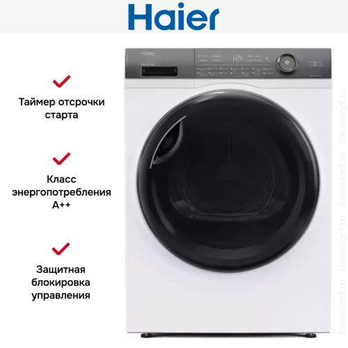 Сушильная машина Haier HD90-A2979 фото 7