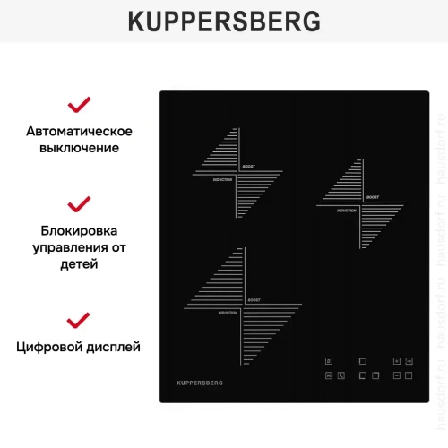 Индукционная варочная панель Kuppersberg ICO 402 фото 8