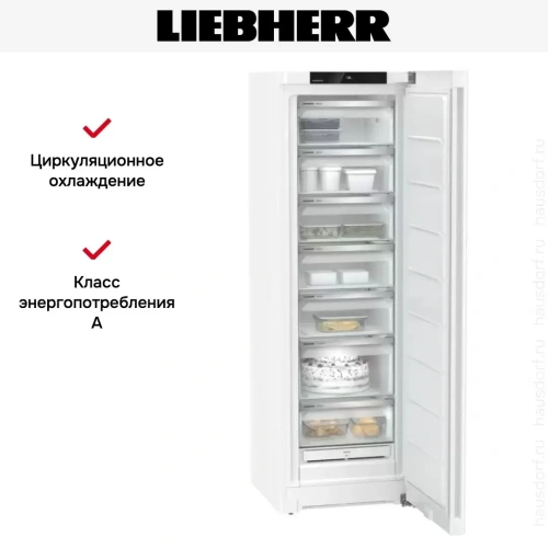 Морозильник Liebherr FNf 5207 фото 9
