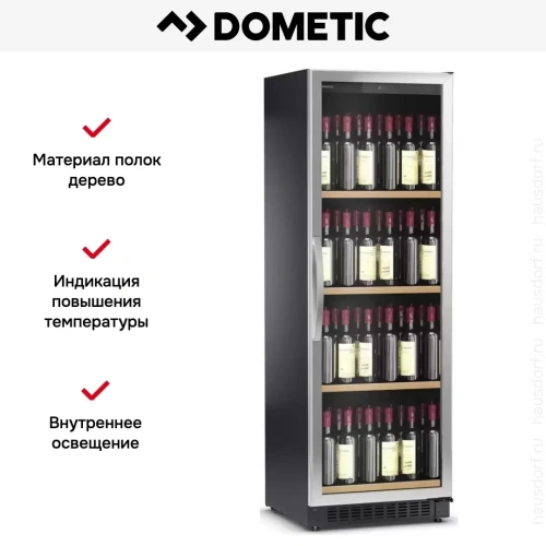 Винный шкаф Dometic C125G WineBar фото 5