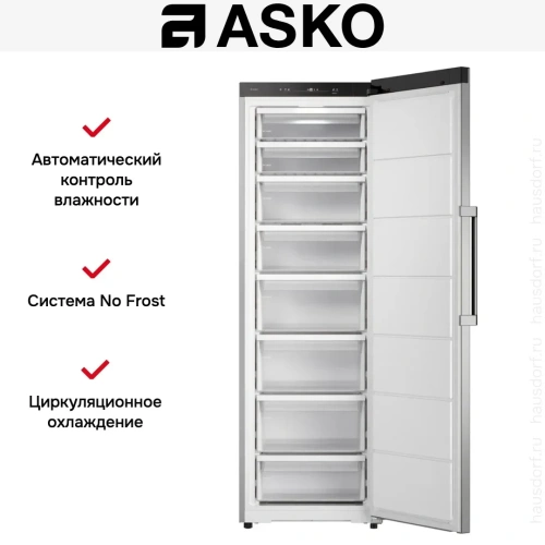 Морозильная камера Asko RFF286KNCS1 фото 5