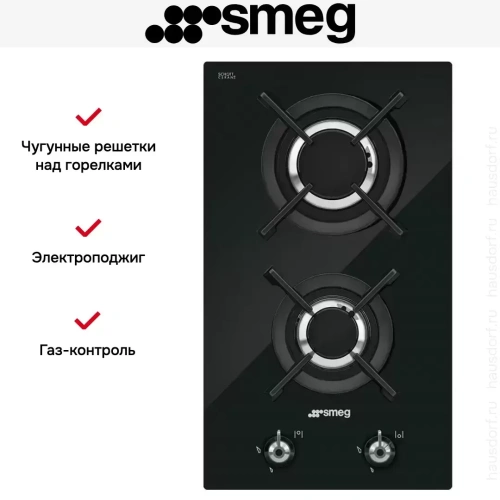 Варочная панель Smeg PV332CN фото 2