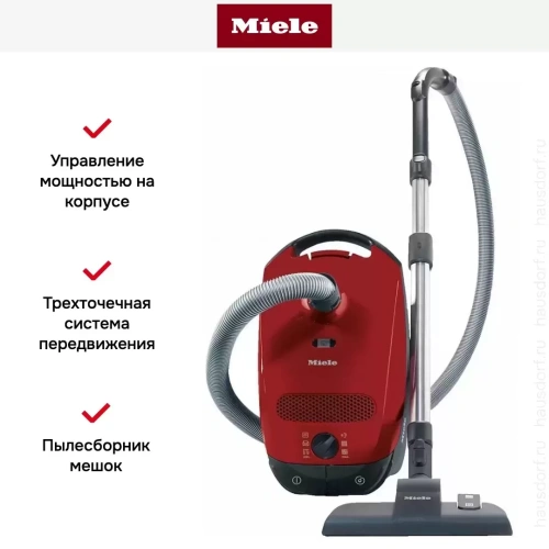 Пылесос Miele SBCD3 Classic C1 Allergy манговый красный фото 10