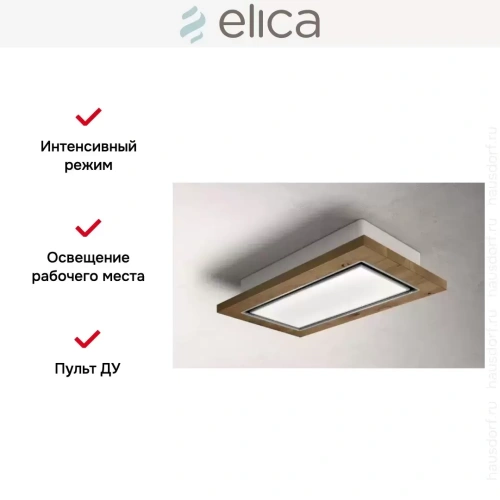 Вытяжка ELICA LULLABY WOOD/A/120 фото 10