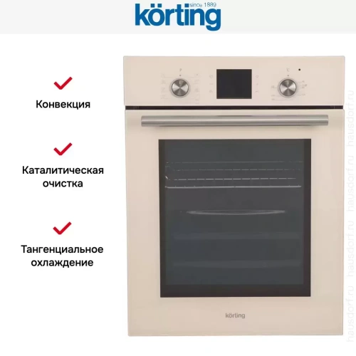 Духовой шкаф Korting OKB 7951 CMB фото 3