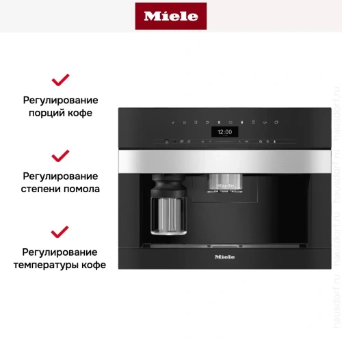 Встраиваемая кофемашина Miele CVA7440 EDST/CLST фото 6