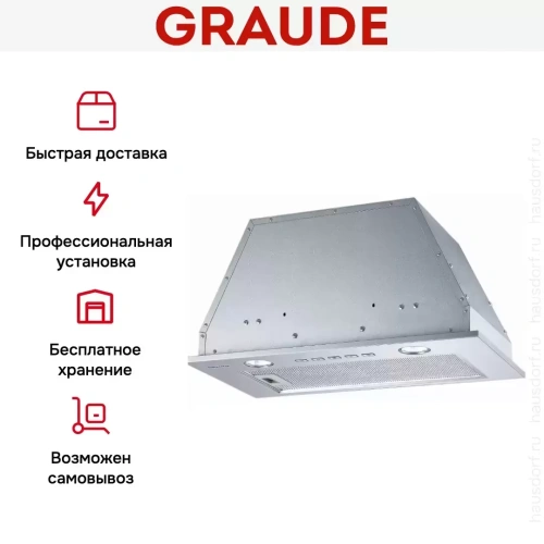 Встраиваемая вытяжка Graude LB 52.0 E фото 5