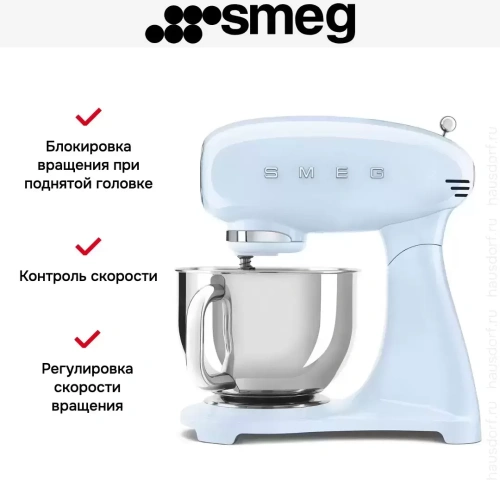 Миксер Smeg SMF03PBEU фото 8