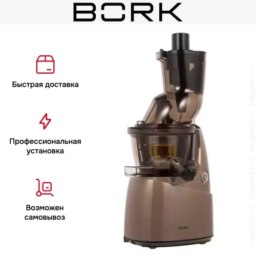 Сокопресс BORK S612 фото 19