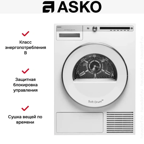 Сушильная машина Asko T408CD.W.P фото 8