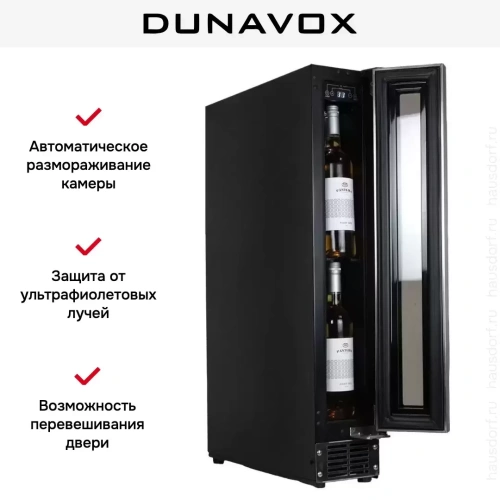 Винный шкаф Dunavox DAUF-9.22SS фото 5