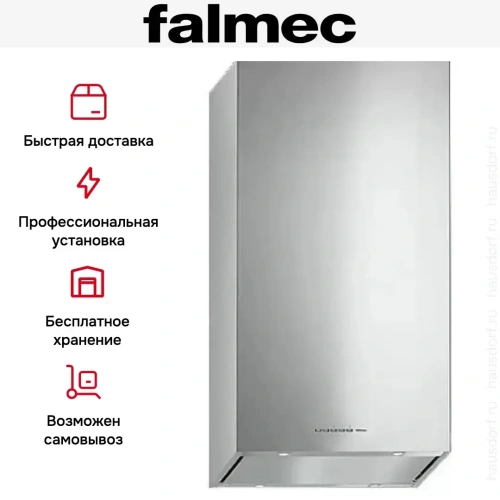 Вытяжка Falmec MIRA PLUS 40 фото 8