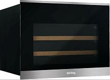 Korting KFW 501 SL GXN