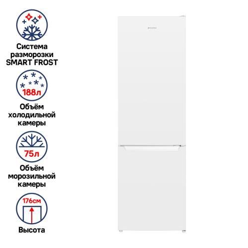 Холодильник MAUNFELD MFF176SFW