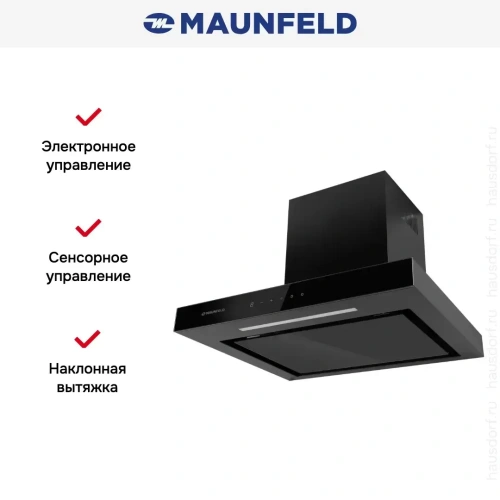 Вытяжка Maunfeld Modern 60 черный фото 11