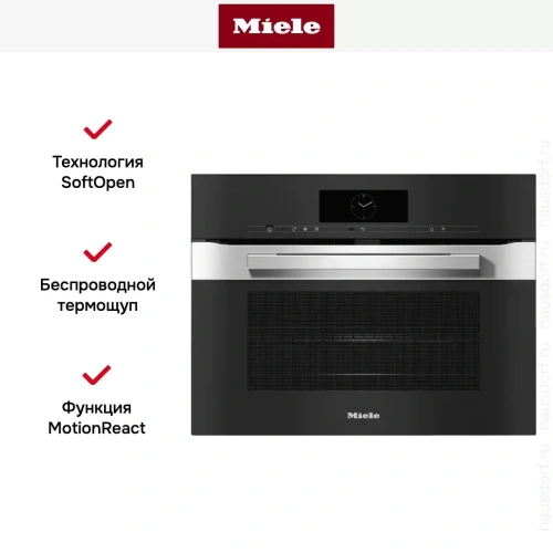 Духовой шкаф Miele H7840BM EDST/CLST фото 5