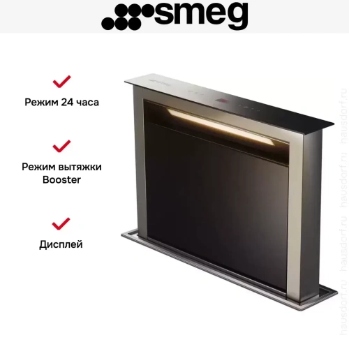 Встраиваемая вытяжка Smeg KDD60VXE-3 фото 4