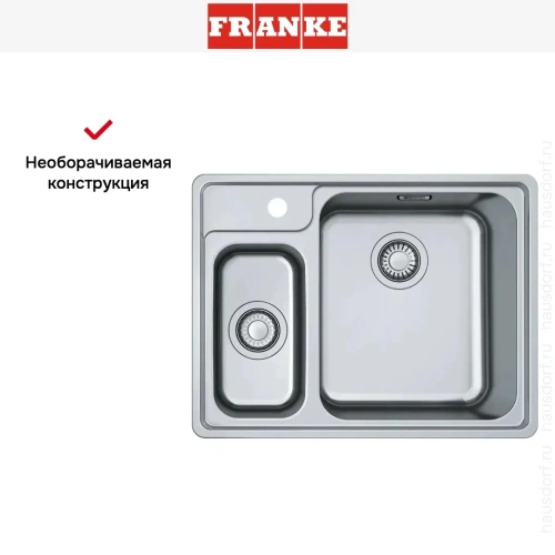 Мойка Franke BCX 260 TL сталь фото 4