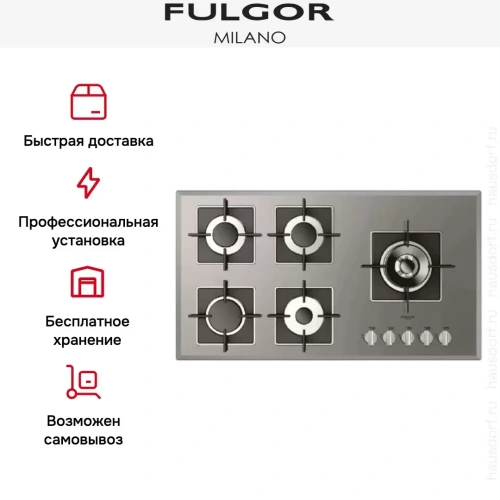 Варочная панель Fulgor Milano FCH 905 G DWK ME фото 2