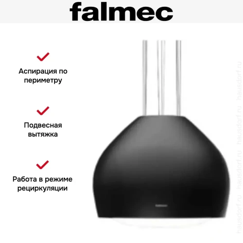 Вытяжка Falmec SOPHIE IS.54 Charcoal фото 4